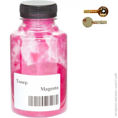 +  +    Magenta 210 (3203842)