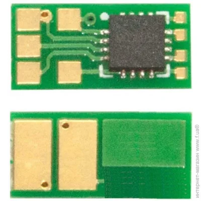   Magenta (7012314)