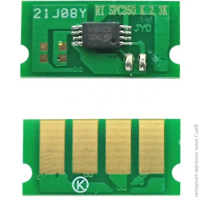    Ricoh Black (70263864)