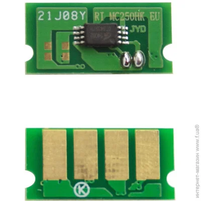    Ricoh Black (70264218)