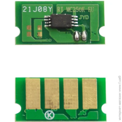    Ricoh Black (70264222)