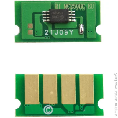    Ricoh Cyan (70264219)