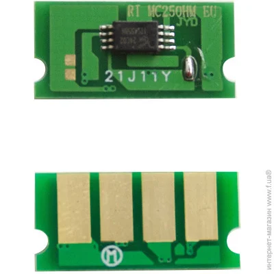    Ricoh Magenta (70264220)