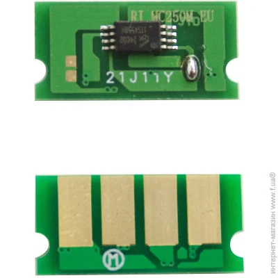    Ricoh Magenta (70264224)