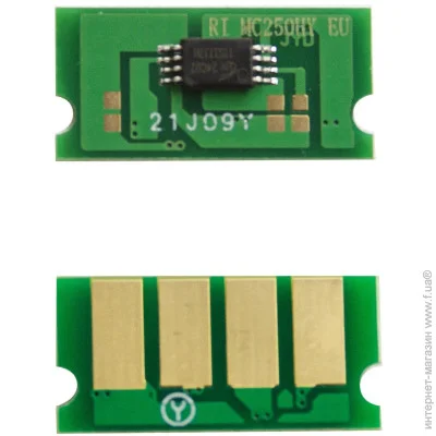    Ricoh Yellow (70264221)
