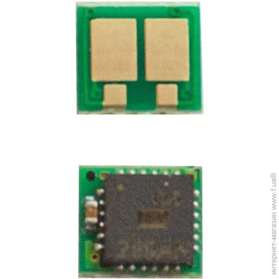    Ricoh Yellow (70264225)