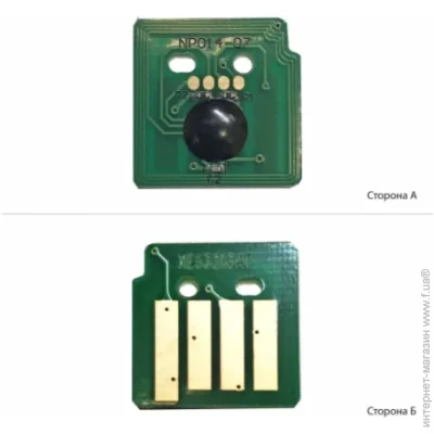׳   Xerox WC 7525/7545, 006R01511 Magenta (70263717)