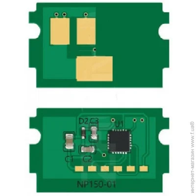 Чіп АНК Yellow (3203577) Чіп АНК Yellow (3203577)