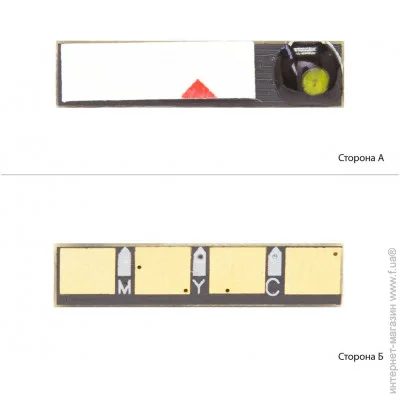   Yellow (70459046) JND