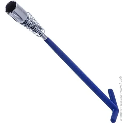  14    L350mm  SPSW1435