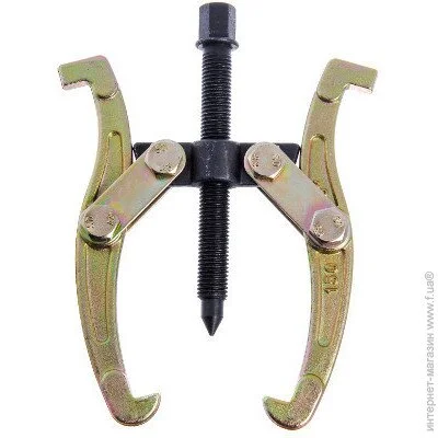     2-  14" (350)  SK2L14