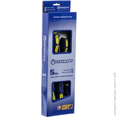  180         5 . (SL5,SL6,SL8,PH1,PH2)  SDS05   (Phillips),  (Slotted)