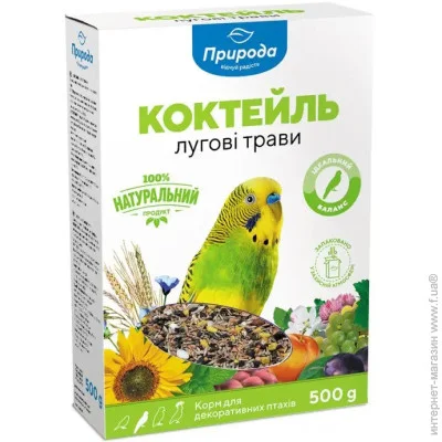         500  (4823082413416) (PR241341 )