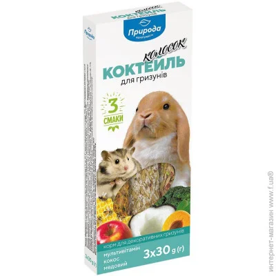      , , , , 90  (162398)