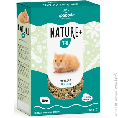   Nature +  feed   500 