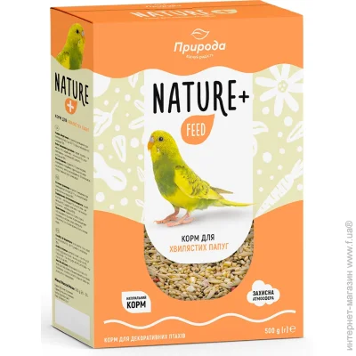   Nature + feed    500 