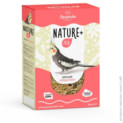  Nature + feed    500 