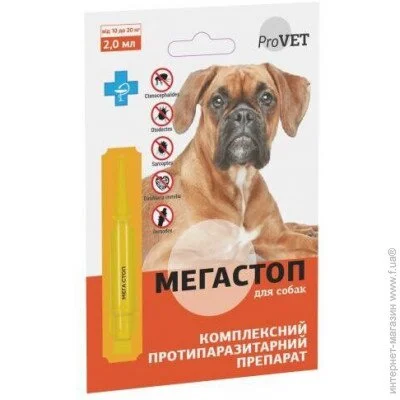       ProVET    10  20  PR241743