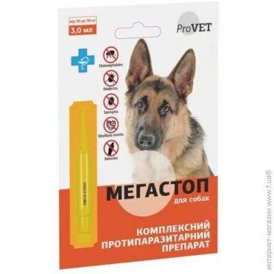       ProVET    20  30  PR241742