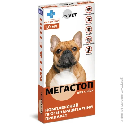     ProVet        4-10  1  1.0 