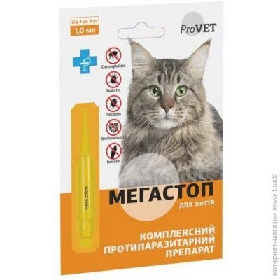       ProVET    4  8  PR241746