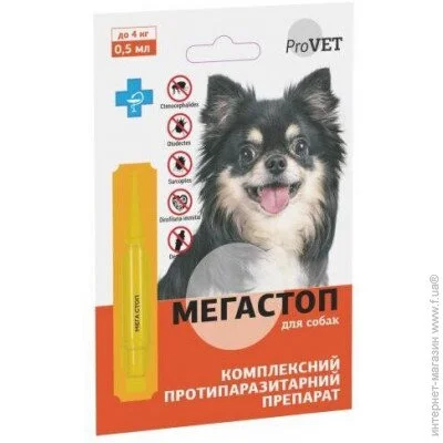       ProVET    4  PR241745
