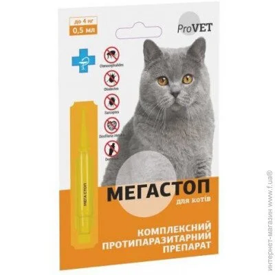       ProVET    4  PR241747