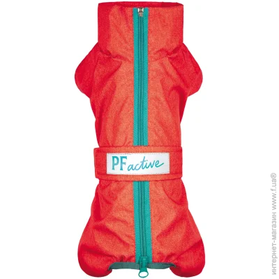   RAIN 7XL  PR242549