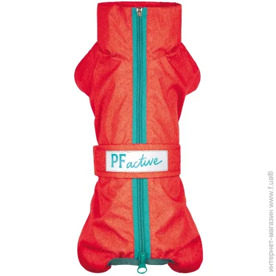   RAIN XL  PR242557