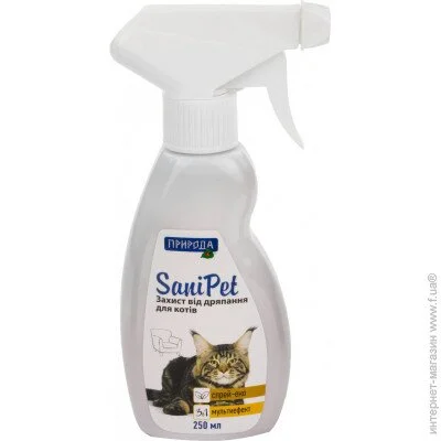   Sani Pet    250 