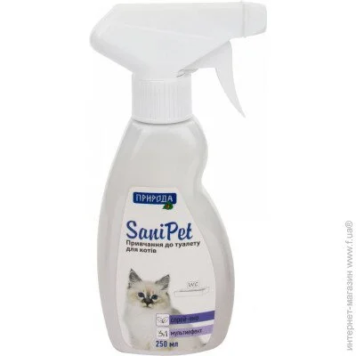   Sani Pet      250 