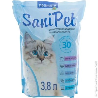      Sani Pet 3,8 