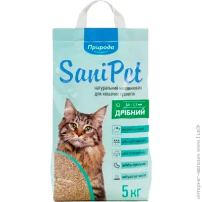     Sani Pet   5  (4823082407842)