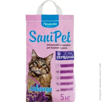     Sani Pet     5  NEW (4823082404346)