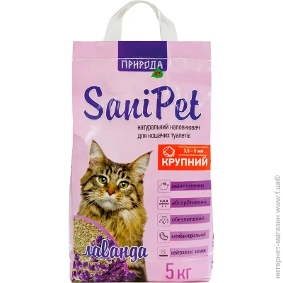    SANI PET    5