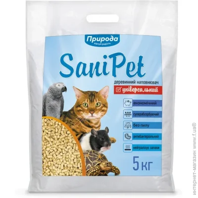     SaniPet   5  (PR740415) (5021)