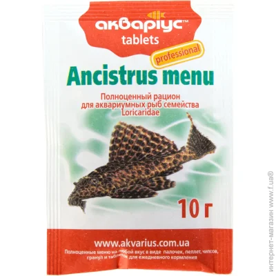    Ancistrus menu 10  4969