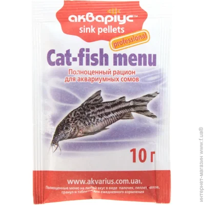   Cat-fish menu 10  4971