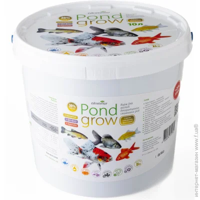   Pond Grow Menu     10 