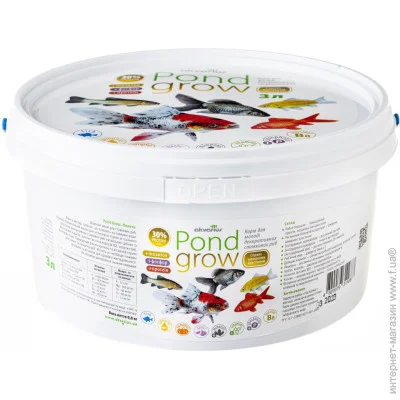   Pond Grow Menu     3 