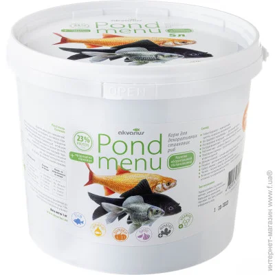   Pond Menu      5 
