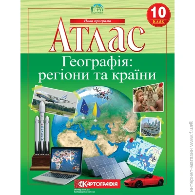   :    10 