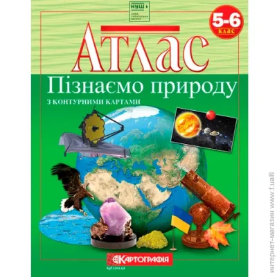   ϳ     5-6 