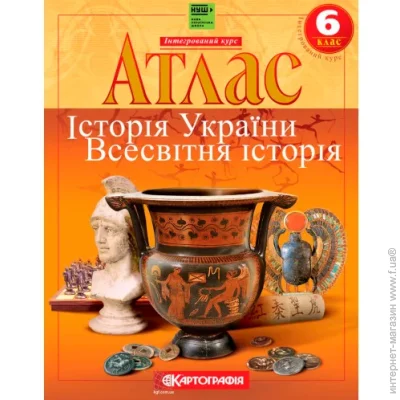       6 