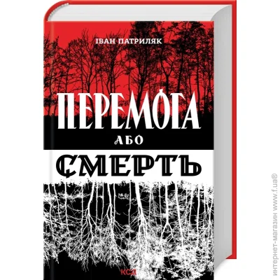  ѳ    .        1939-1960  978-617-15-0510-0