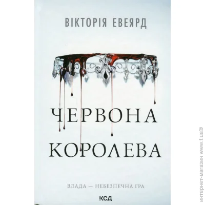  ѳ   ³     1 978-617-15-1321-1