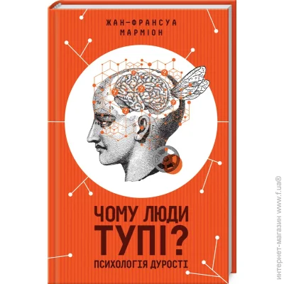  ѳ   -    ?   978-617-12-7615-4