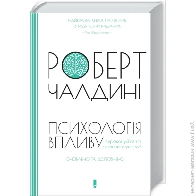  ѳ      .    978-617-12-9625-1
