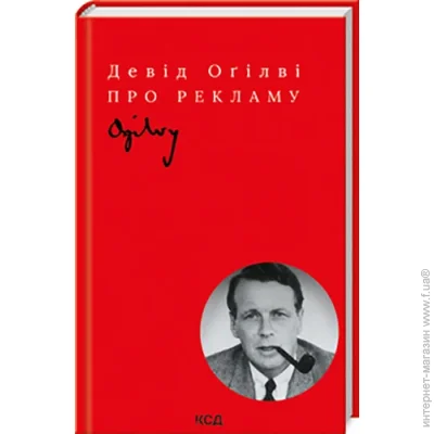  ѳ   ҳ    978-617-12-9906-1