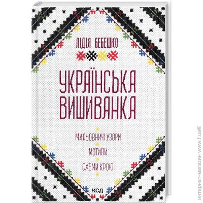  ѳ            978-617-15-0263-5